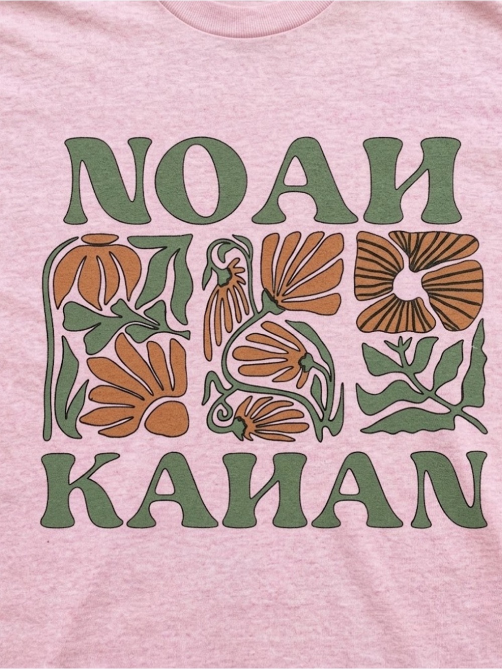 Gildan Pink Floral Graphic T‑Shirt - Picture 2 of 2